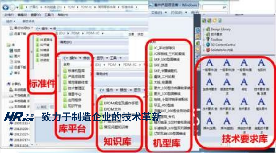 1634277275331634.png 032.png