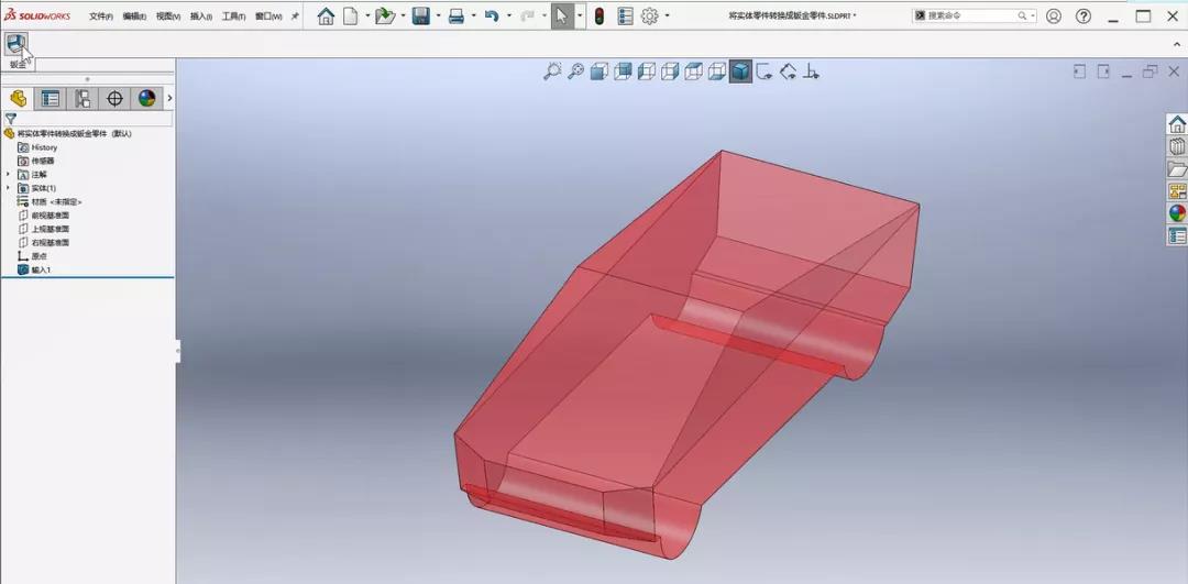 1638409145935329.jpg 2.jpg