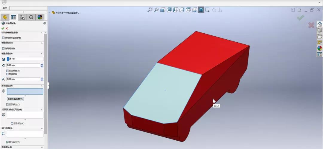 1638409158738024.jpg 3.jpg