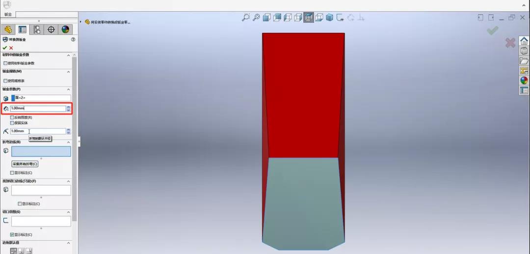 1638409166304333.jpg 4.jpg