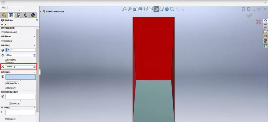 1638409173289684.jpg 5.jpg