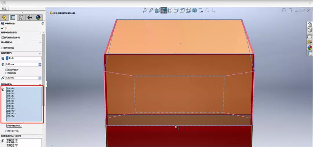 1638409182119539.jpg 6.jpg