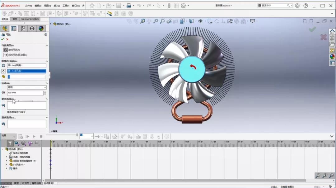 1638514222723147.jpg 4.jpg