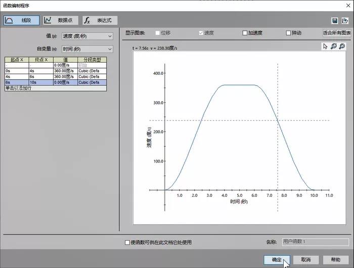 1638514232444532.jpg 5.jpg