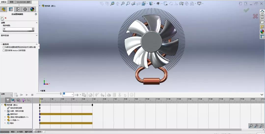 1638514239493686.jpg 6.jpg