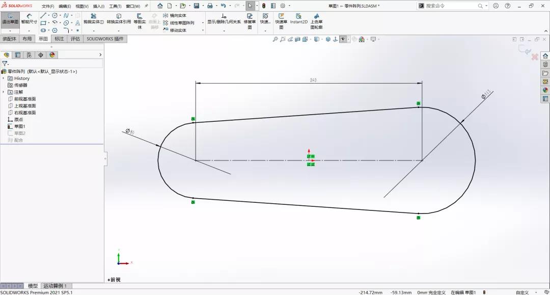 1639027785422950.jpg 3.jpg