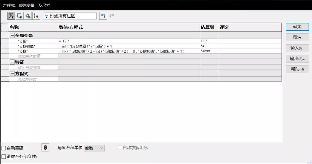 1639027810509488.jpg 5.jpg