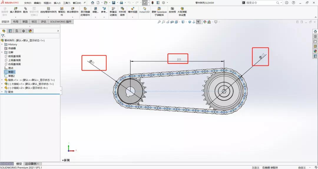 1639027846499587.jpg 8.jpg