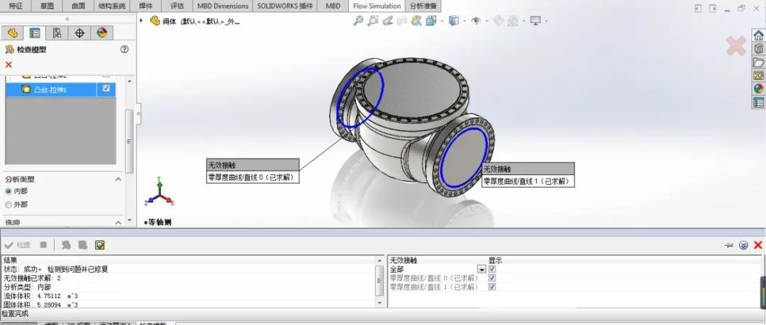 1639625483816839.jpg 043.jpg