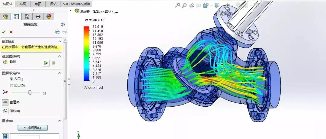 1640229015403758.jpg 45.jpg