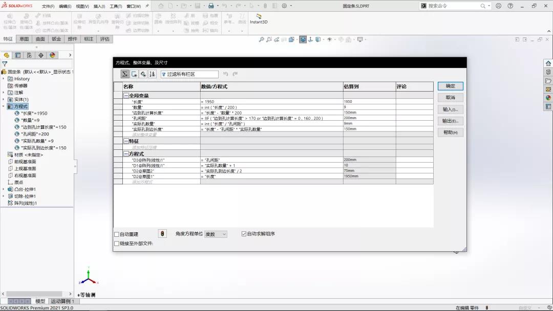 1640760654765968.jpg 59.jpg