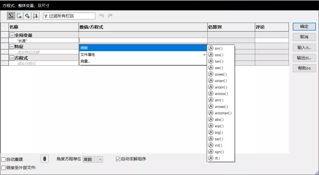 1640760670851571.jpg 60.jpg