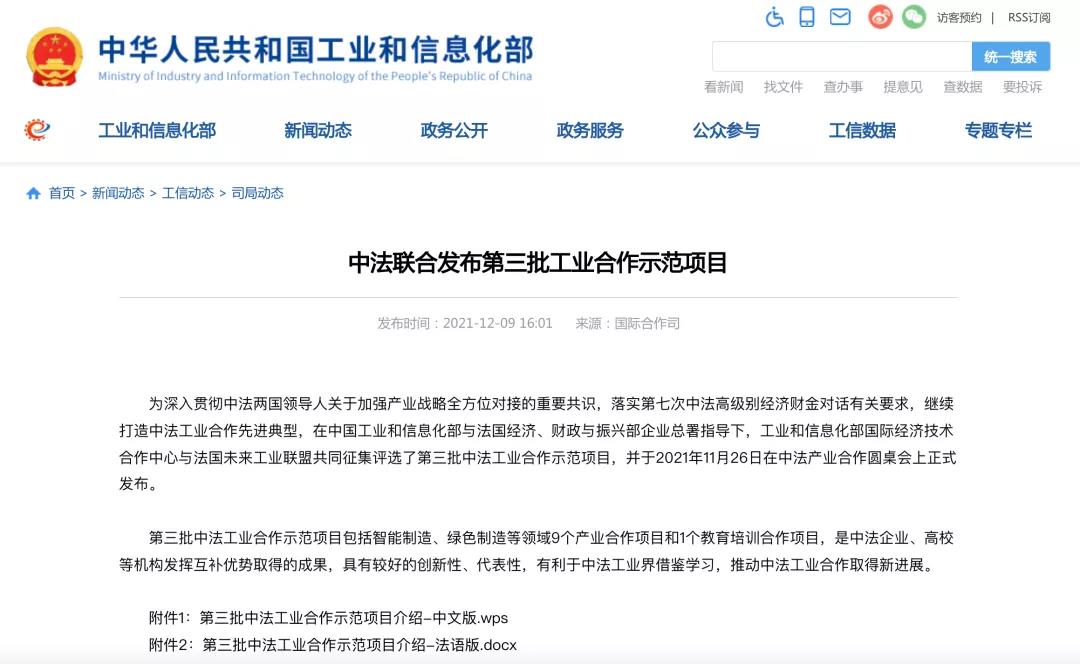 1640834358922507.jpg 61.jpg