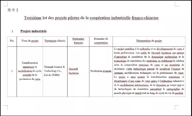 1640834420693800.jpg 63.jpg