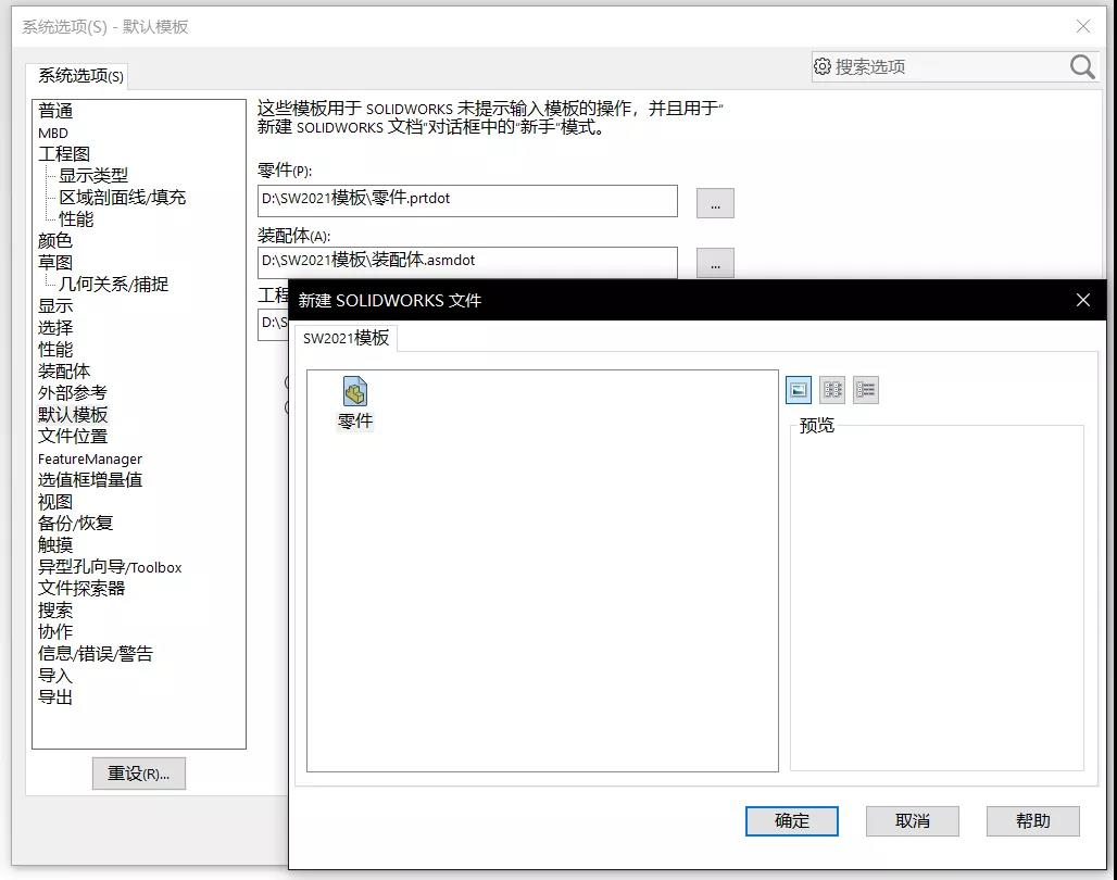 1641868211891759.jpg 3.jpg