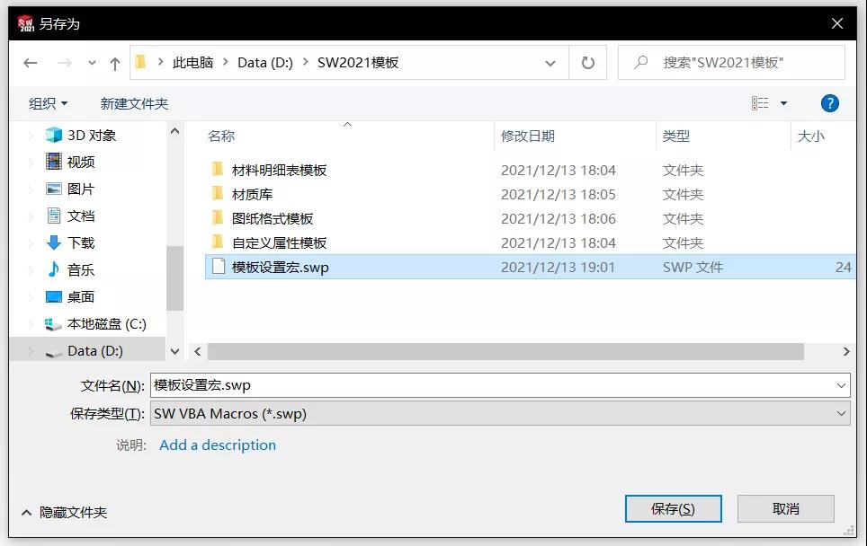 1641868936221581.jpg 5.jpg