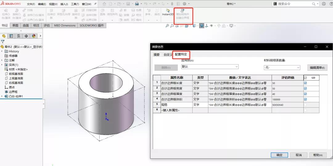 1641869098211916.jpg 10.jpg
