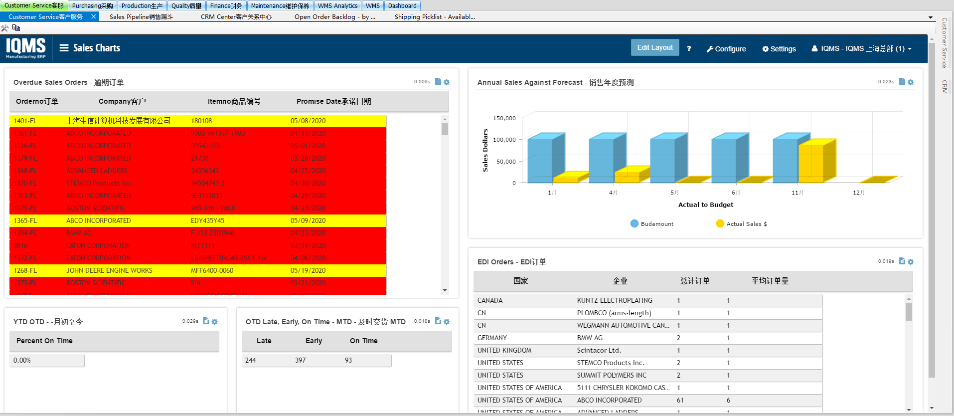 1652759651880814.png 131.png