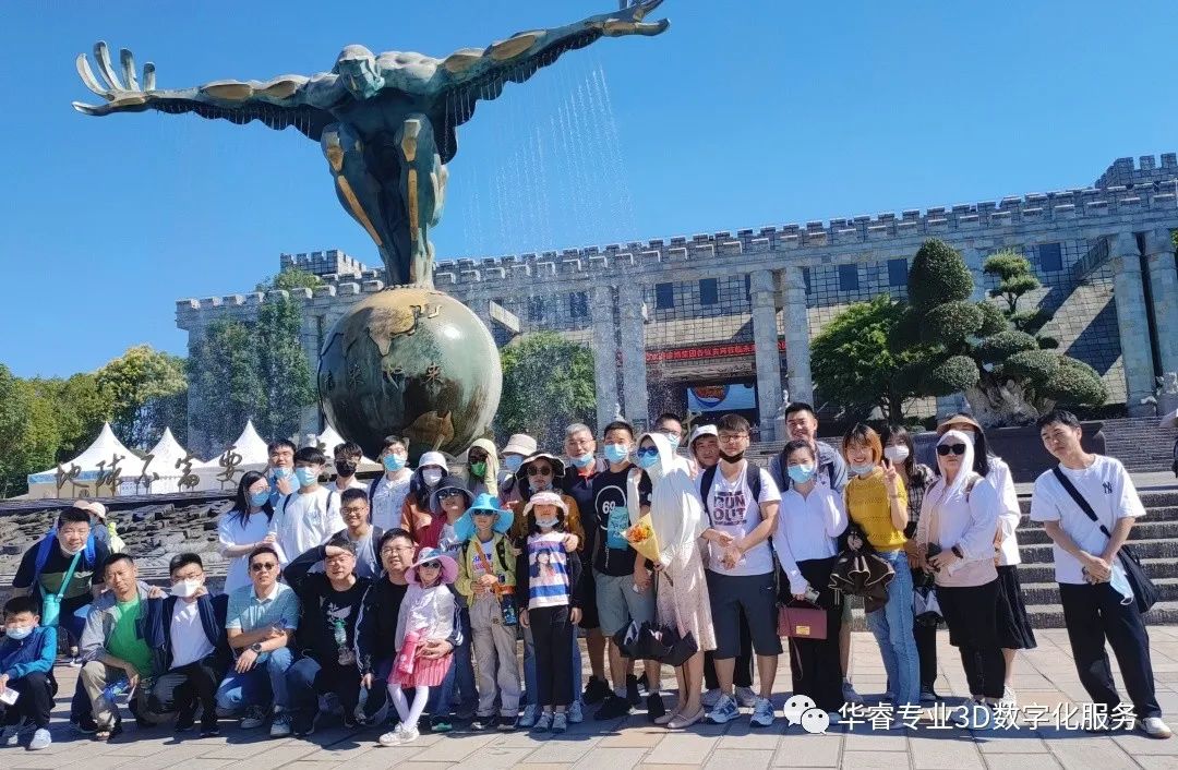 1659925706359173.jpg 團(tuán)建29-1.jpg