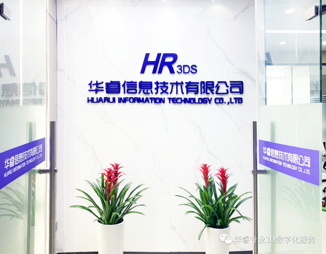 1661492671840142.png 微信圖片_20220826134539.png