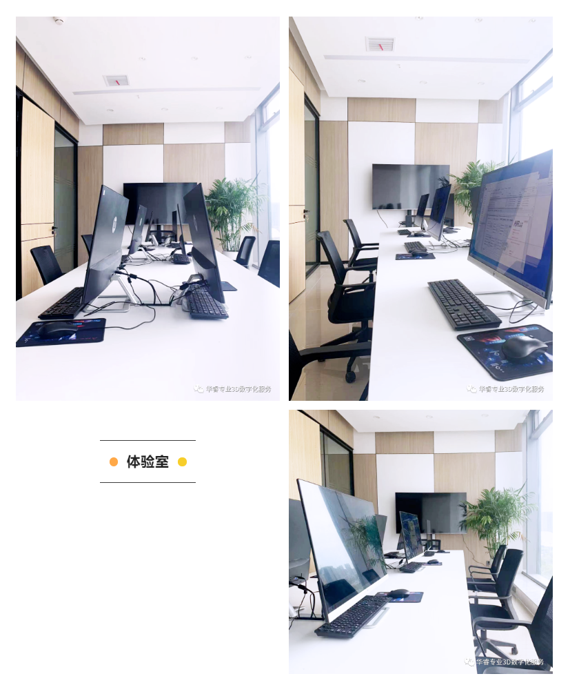 1661492957907730.png image.png