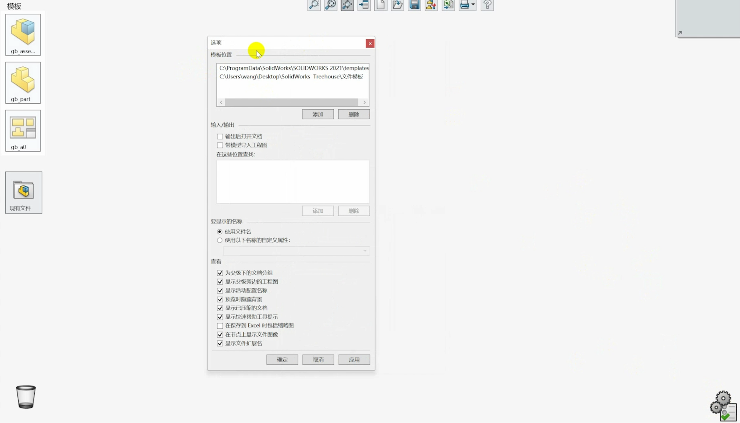 1677209231163862.png image.png