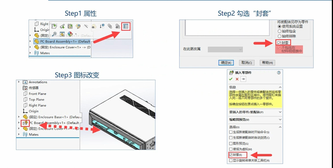 1677210790842695.png image.png