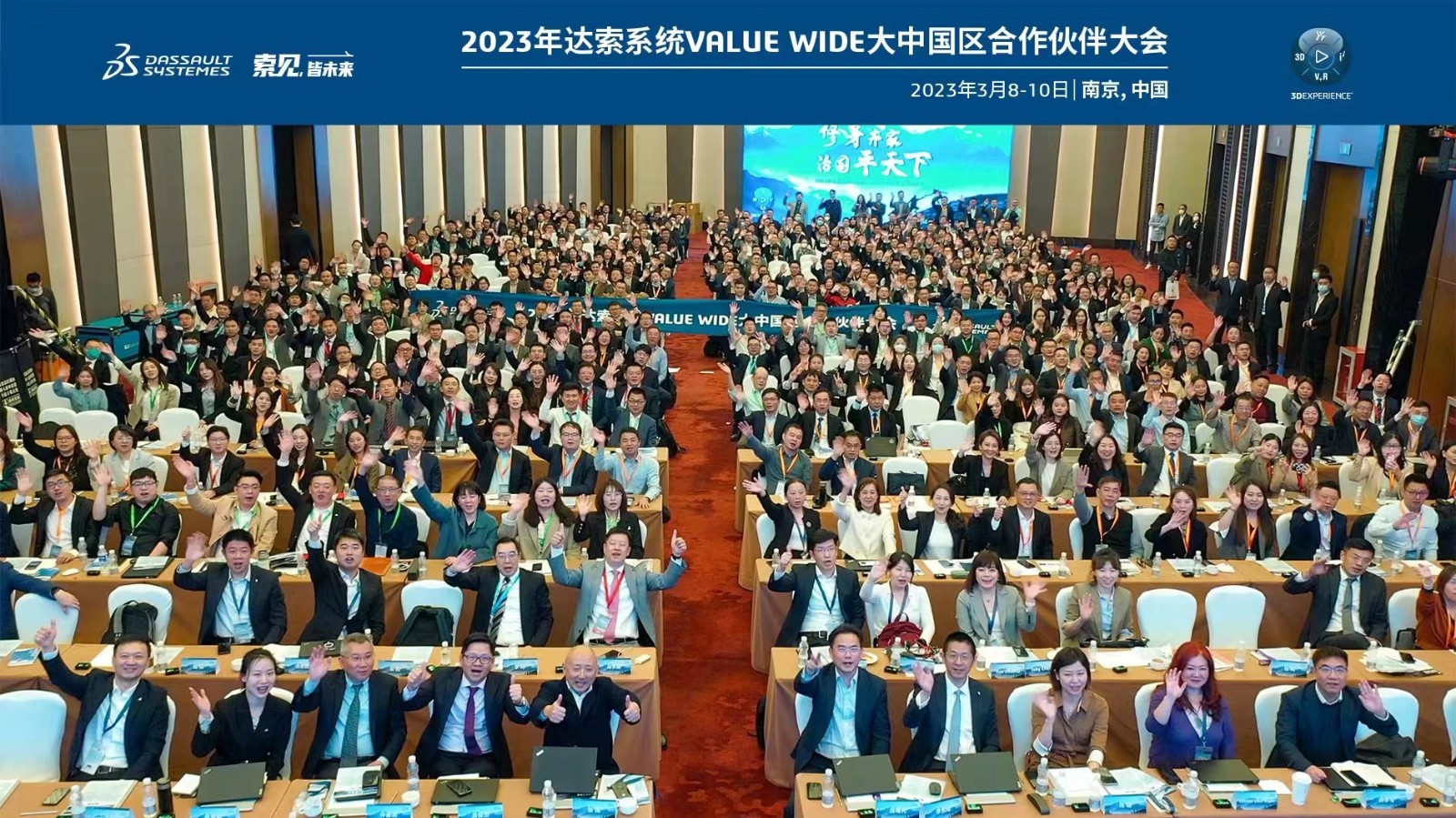 1679366410892929.jpg 微信圖片_20230321104121.jpg