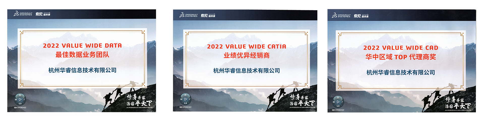 1679369238911380.png 未標題-1.png