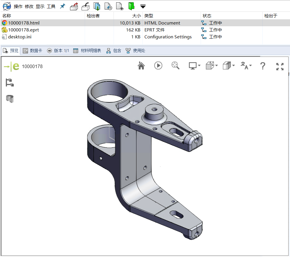 1680225835399522.png 微信圖片_20230331092240.png