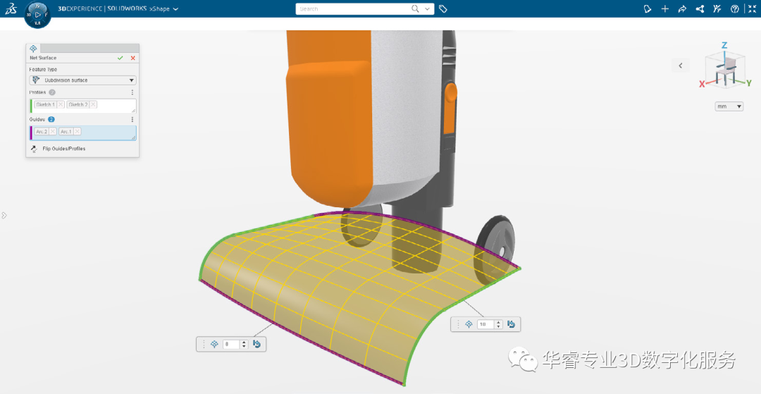 1681452695191545.png 微信圖片_20230414141055.png