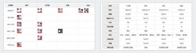 1682393036217883.png 1-5.png