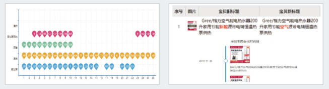 1682393634716914.png 1-9.png