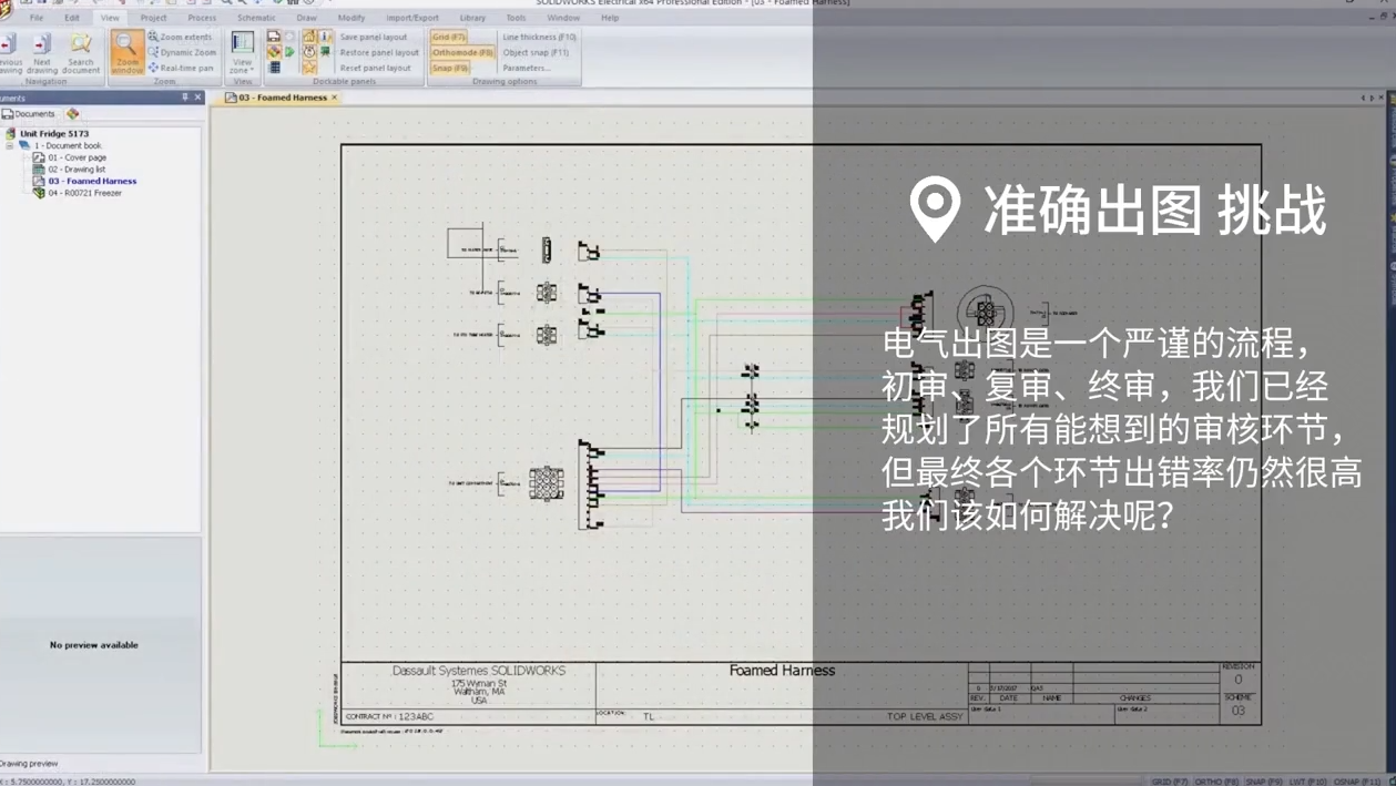 1685514571613378.png 88e56ccedaa424fec6651d86e726b41.png