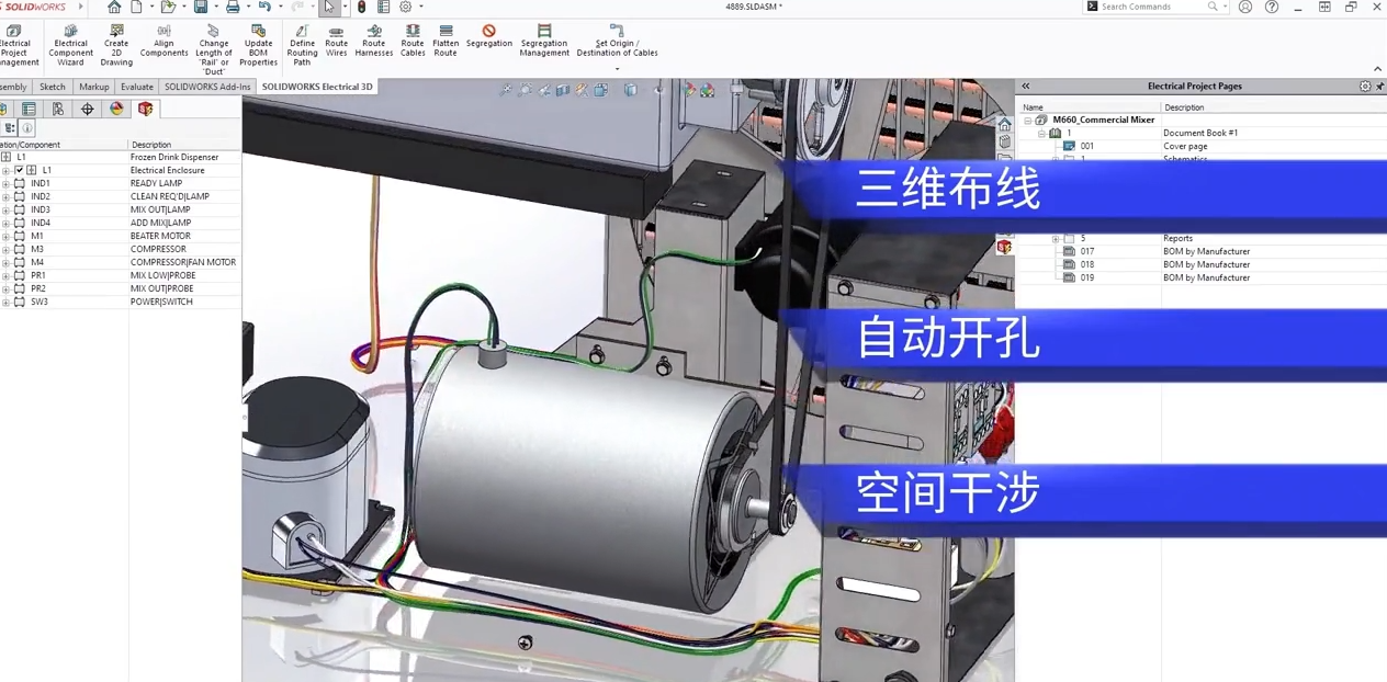 1685516282576517.png 4f436cb80cde5cd763aa234aae85bc7.png