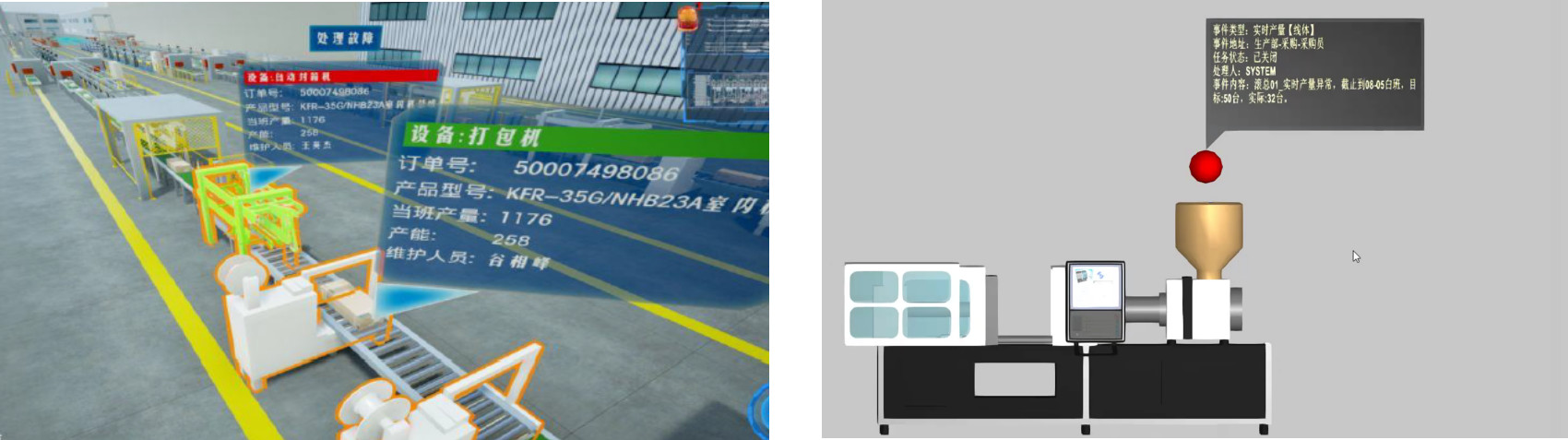 1686644369211456.jpg 微信圖片_20230613161922.jpg