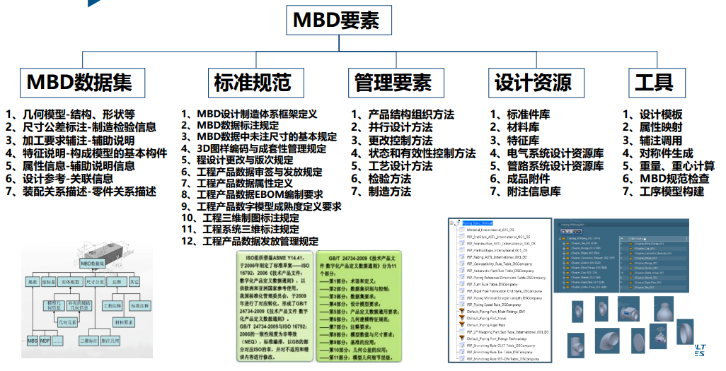 1712736576830163.png 1712736576830163.png