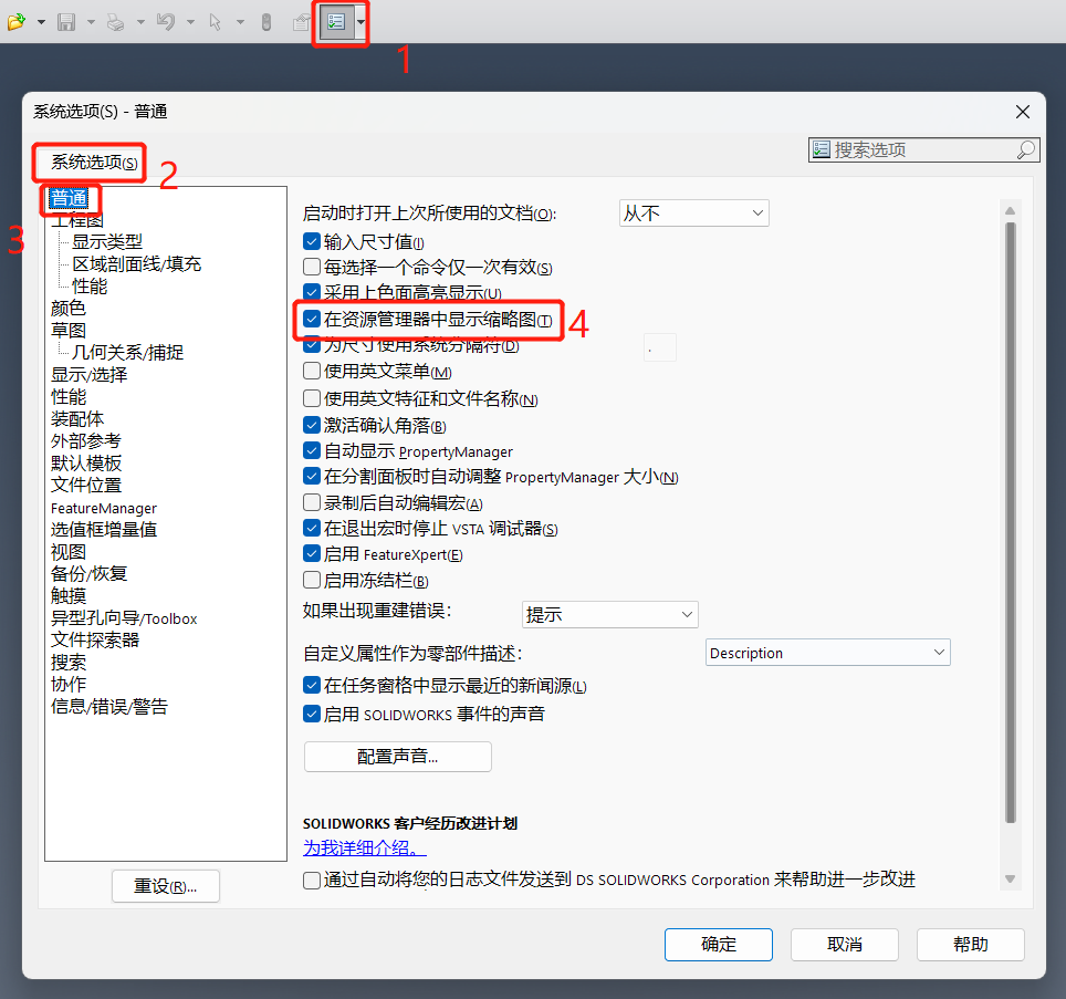 1713401560317761.png 1713401560317761.png