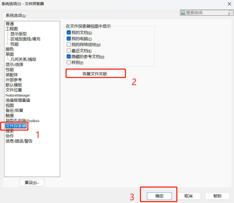 1713401593323287.png 1713401593323287.png