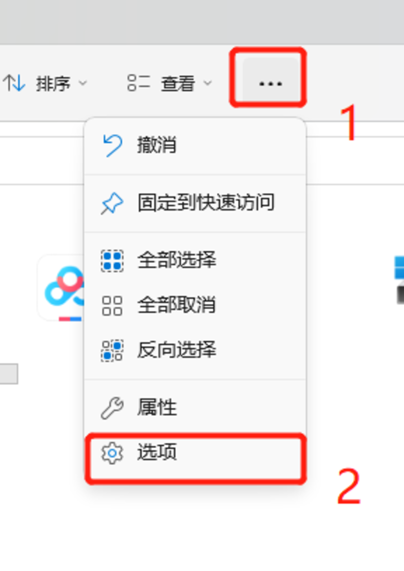 1713401810277467.png 3.png