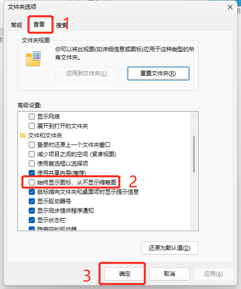 1713401838301182.png 4.png