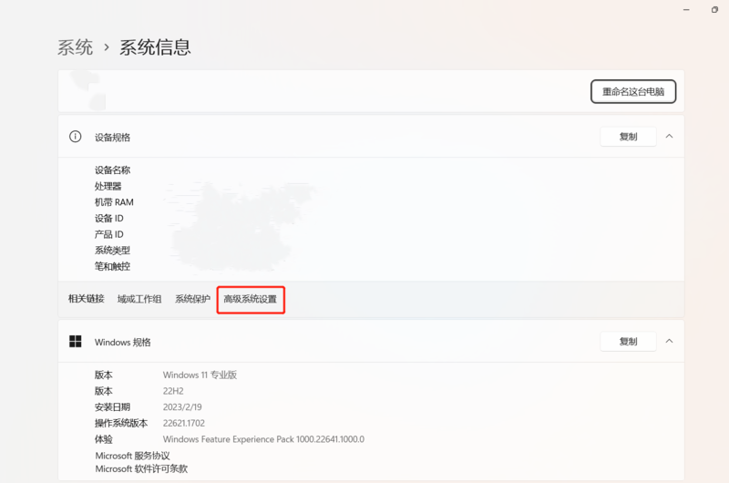 1713401936428596.png 6.png