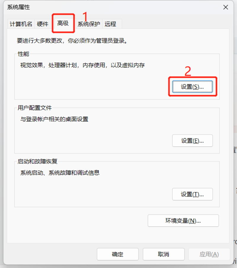 1713401951335869.png 7.png