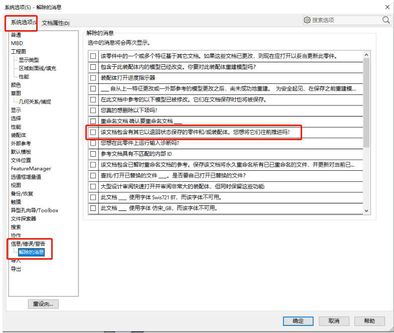 1713406230731275.png 1713406230731275.png