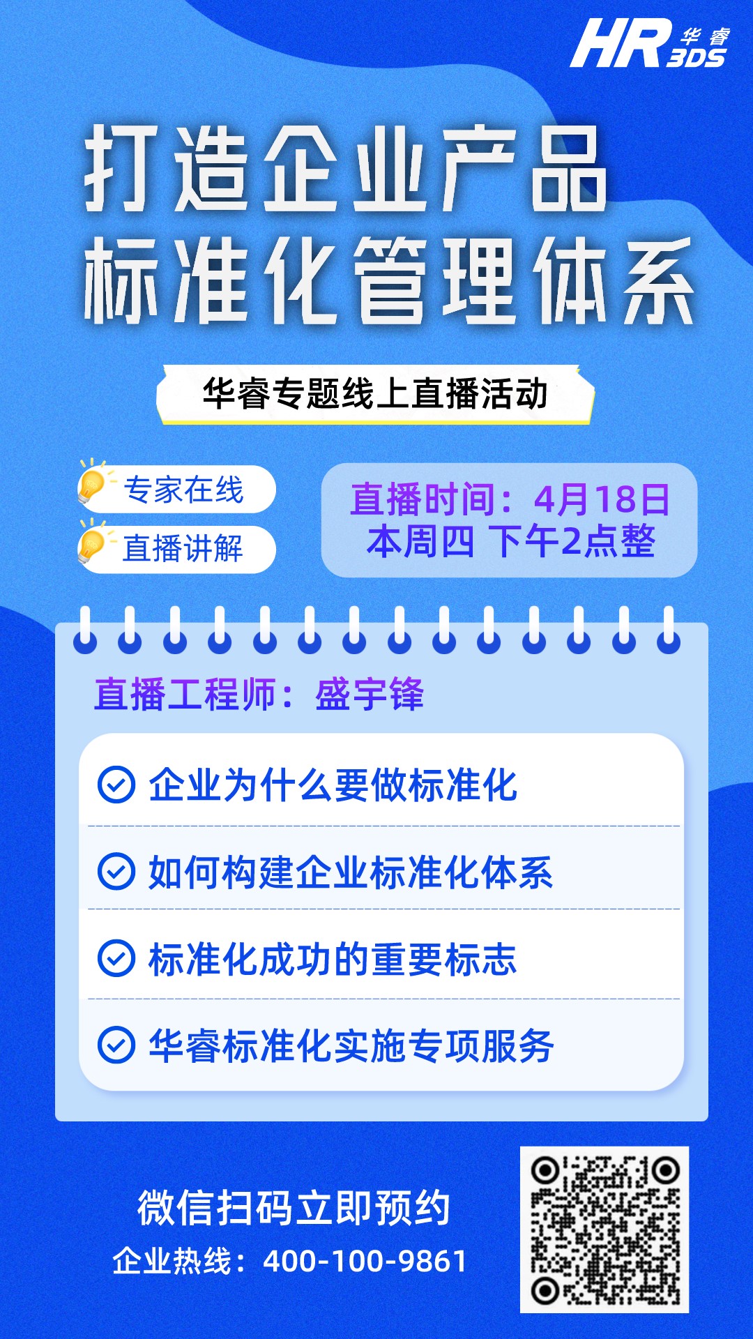 1713407748372697.jpg 1713407748372697.jpg