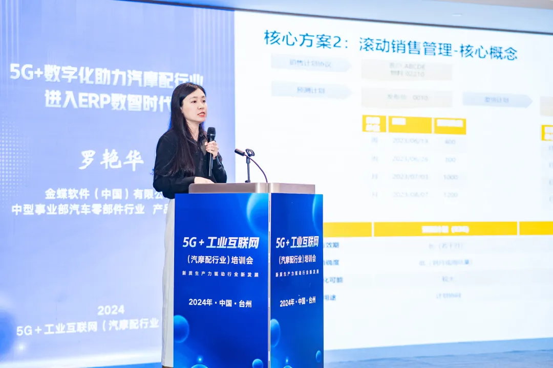 1717721810592994.png 1717721810592994.png