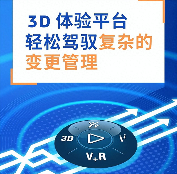 1721375013921054.png d919efa453ee43228e7d411430470669~noop.png