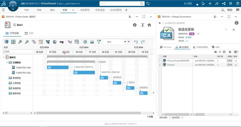 1721375182798935.png 3.png