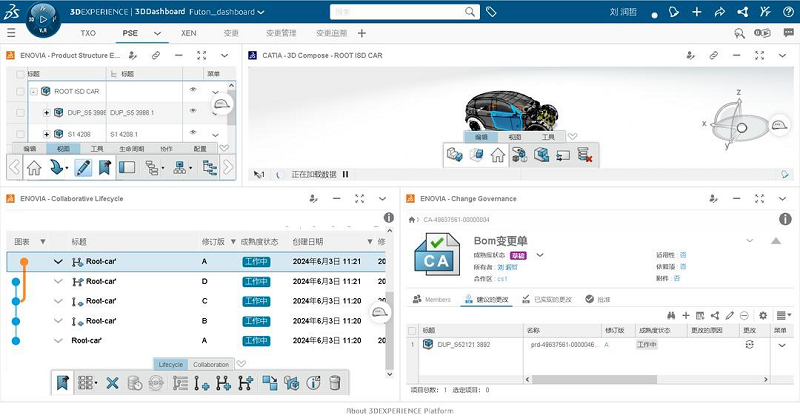 1721375187992371.png 4.png