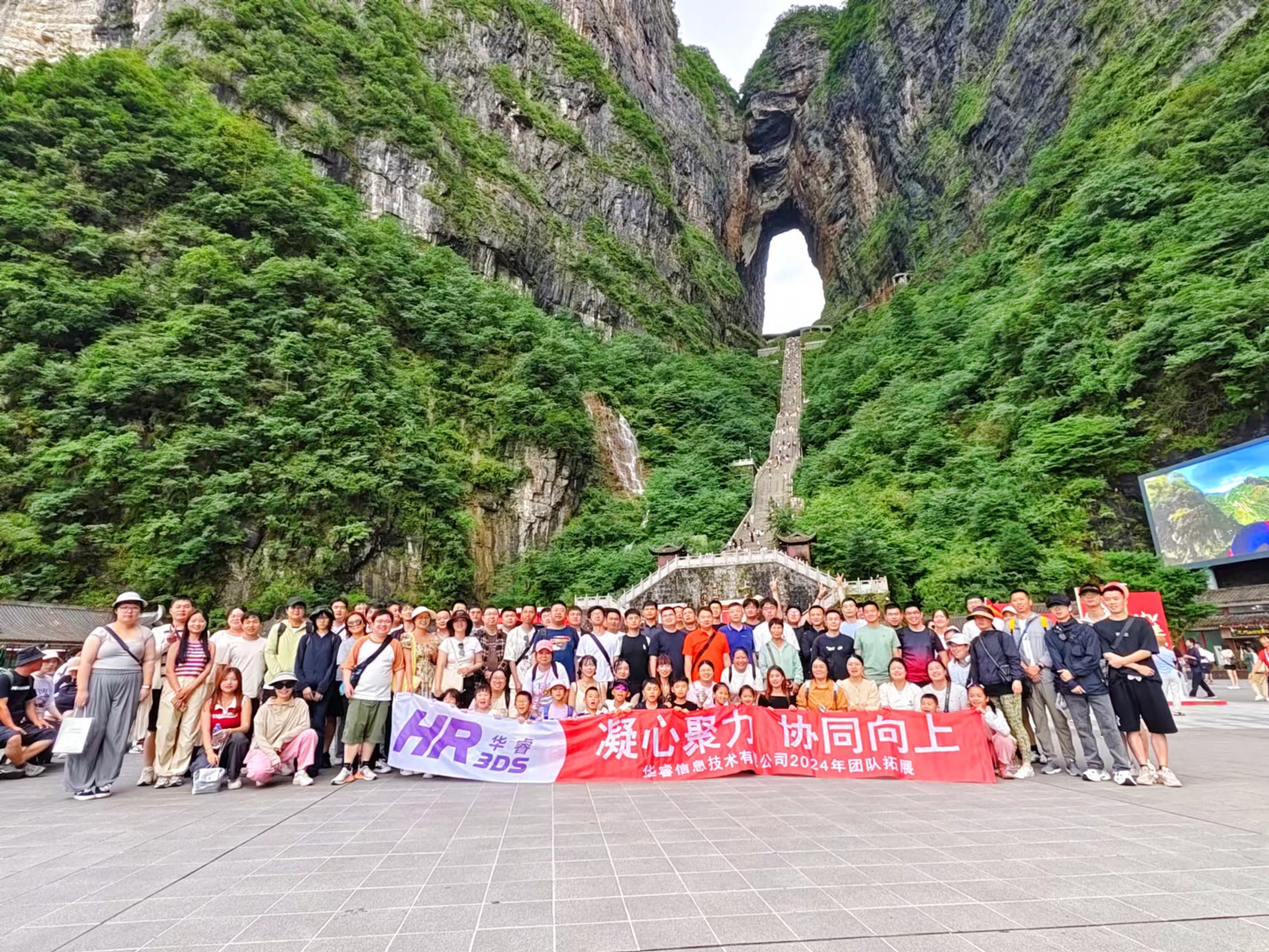 1722844436930250.jpg 1722844436930250.jpg